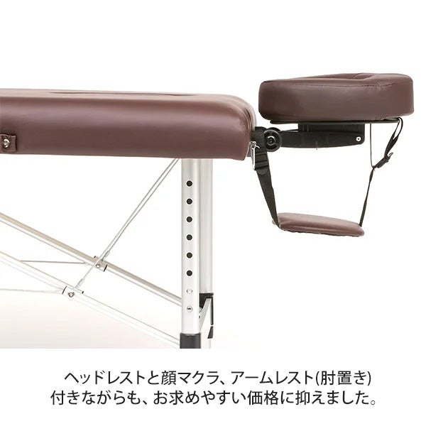 折りたたみ マッサージベッド VA-007 (アルミ)(有孔) グレーの通販 