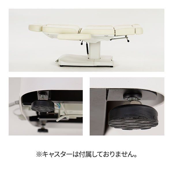 電動フェイシャルベッド Composite (2モーター) オフホワイト 長さ187 