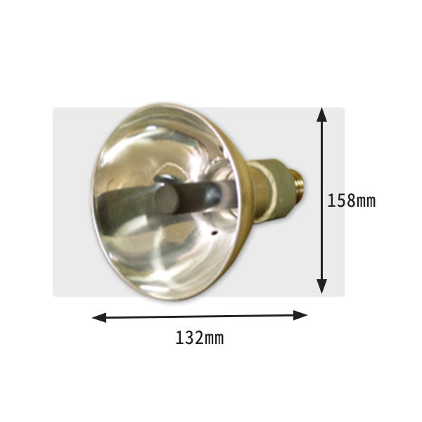 赤外線灯IR-2 アルファトロン (33344) 専用 遠赤外線ランプ (遠赤外線球)