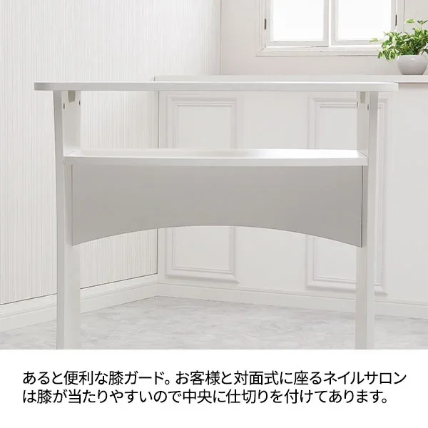 ネイル開業セットB テーブル＆チェア2点セットの通販｜セブンビューティー