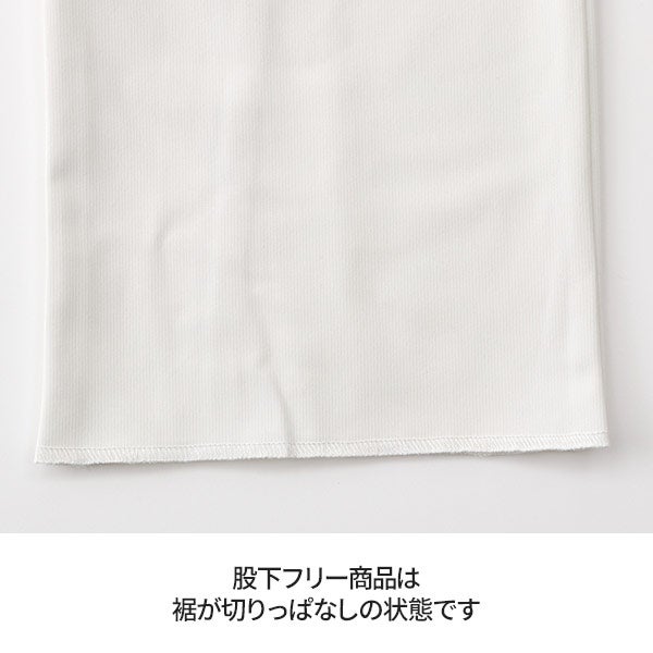 ＜ナガイレーベン＞ パンツ LH-6203 オフホワイト Lサイズ