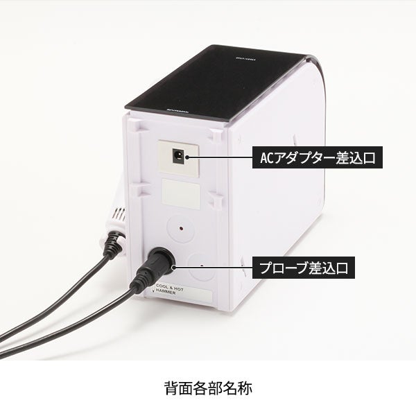 ポレーション美顔器 HDの通販｜セブンビューティー