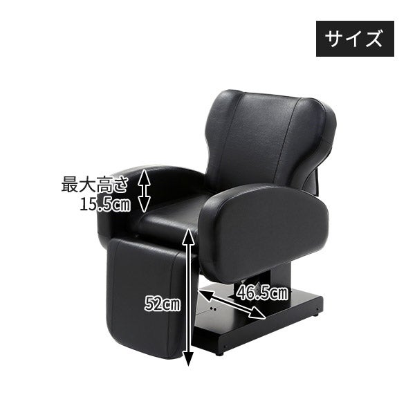 日本製 電動シャンプーイス joie （ジョワ） 白の通販｜セブンビューティー