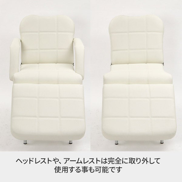プレミアム 低反発 フェイシャルベッド SOFTY2 (無孔) ホワイトの通販 