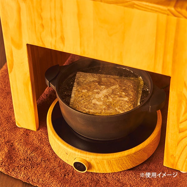よもぎ蒸し (座浴) 椅子2 角型 背もたれ無しの通販｜セブンビューティー