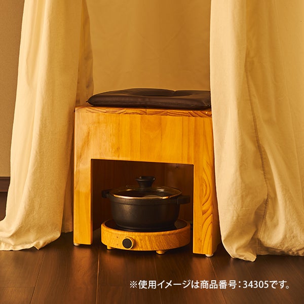 よもぎ蒸し (座浴) 椅子2 大 角型 背もたれ無しの通販｜セブンビューティー
