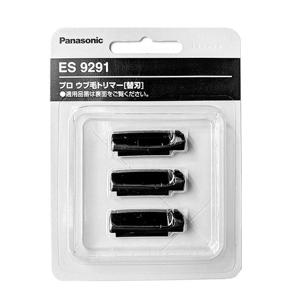 ＜パナソニック＞ ES-PF50-K用替刃3枚入り ES9291