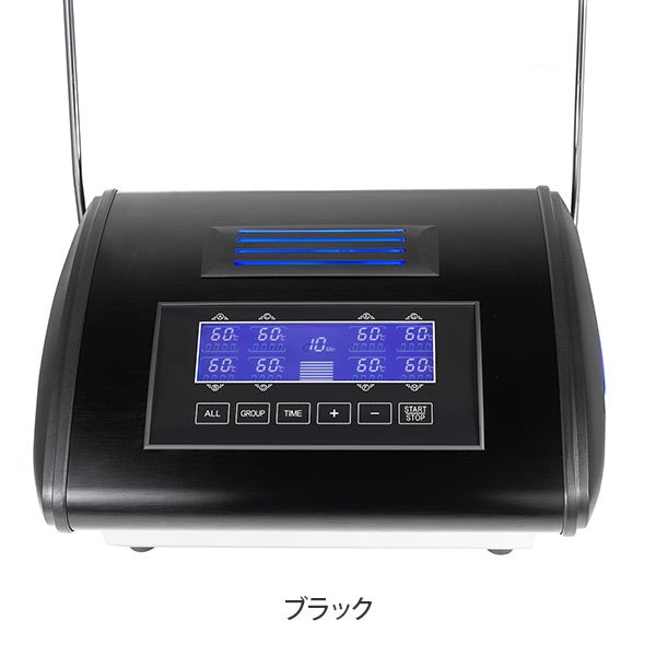 デジタルパーマ be Jewelry ブラックの通販｜セブンビューティー