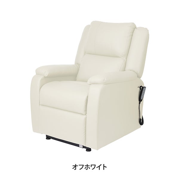 電動垂直昇降リクライニングチェア T01