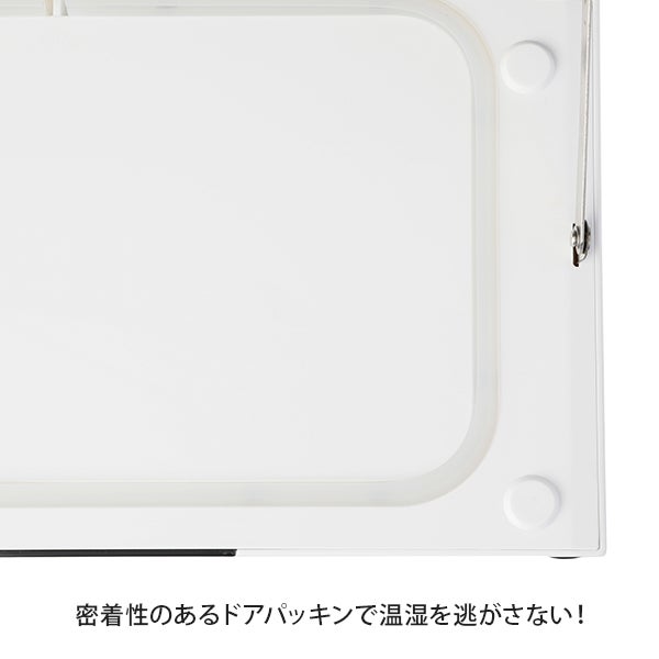 タオルウォーマー K (前開き）Sサイズ 7.5L ホワイト/グレーの通販 