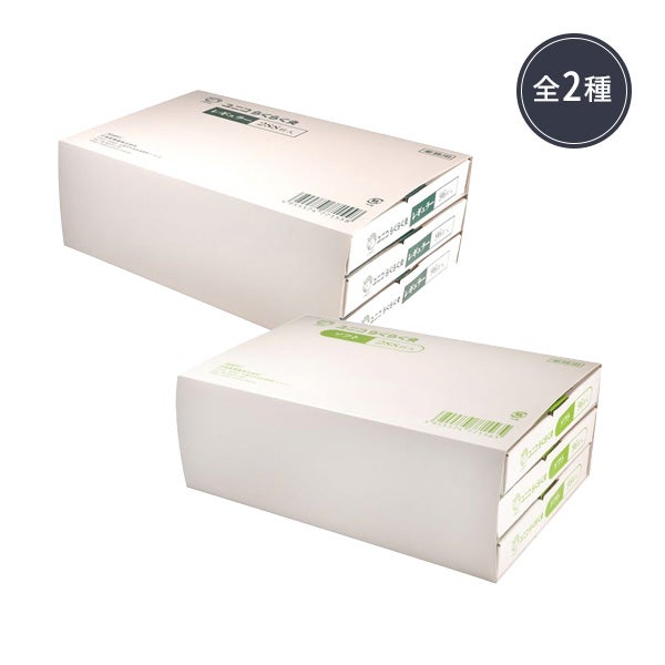 もぐさんの箱きゅう専用炭化もぐさ 100粒入りの通販｜セブンビューティー