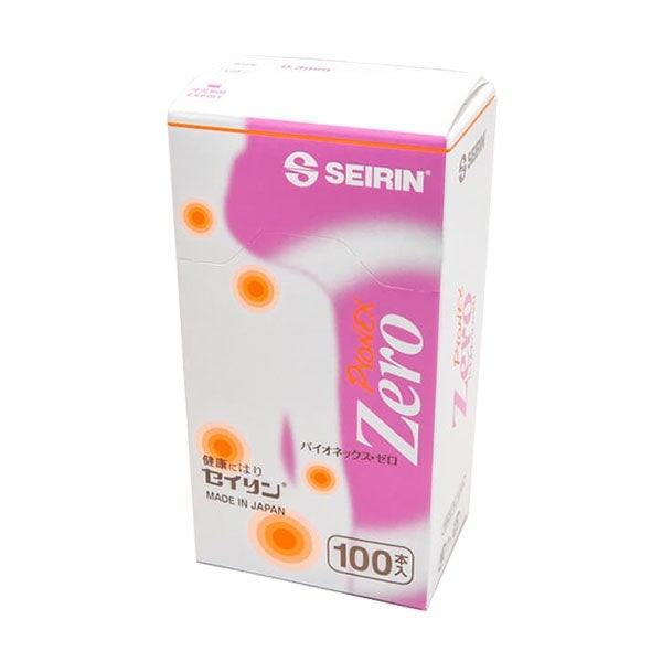 [セイリン] パイオネックス ・ ゼロ テープ 径12mm 100本入り