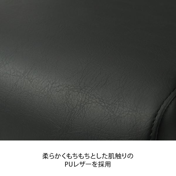 【アウトレット】 スタイリングチェア OS-03 ブラック