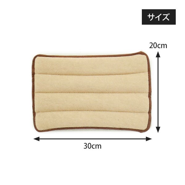 [富士商] Salofix ホット＆スチームパッド 弱ストレッチ生地 背中・腰・腹部用（Lサイズ）