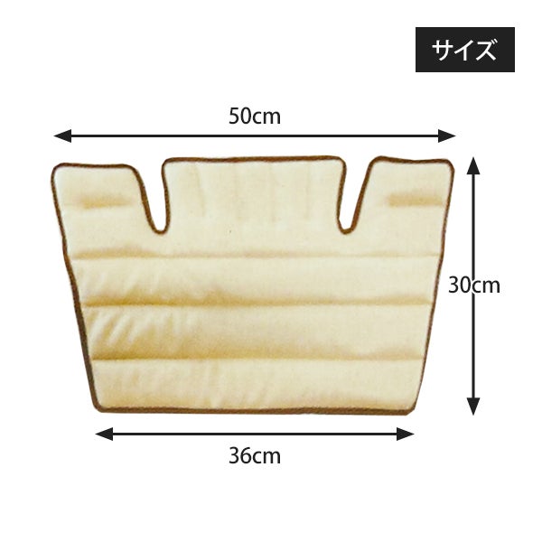 [富士商] Salofix ホット＆スチームパッド 弱ストレッチ生地 首・肩用