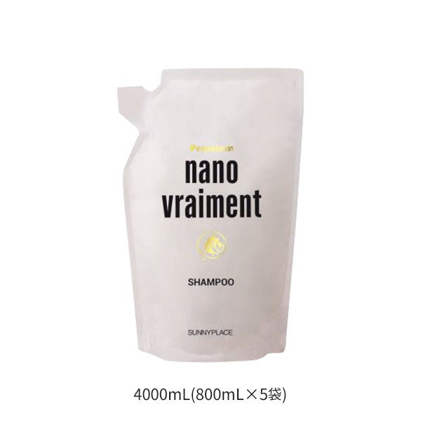 [ナノ・ブレマン] プレミアムシャンプー 4000mL（800mL×5袋）