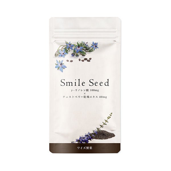 smile seed（スマイルシード）530mg×60カプセル