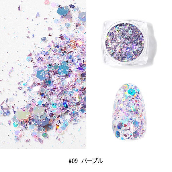 ランダムカットホログラム #09 パープル