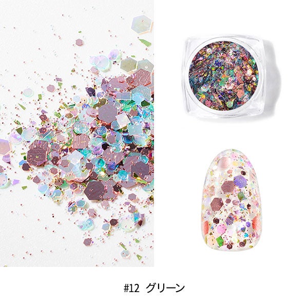 ランダムカットホログラム #12 グリーン 