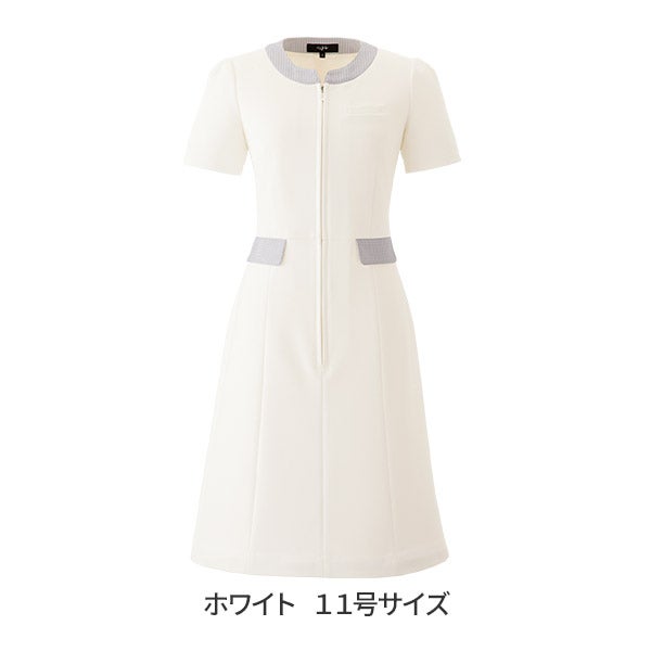 [ラ・ボーテ] ワンピース 61695 ホワイト 11号サイズ