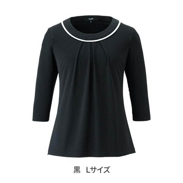 [ラ・ボーテ] 七分袖カットソー 01155 黒 Lサイズ