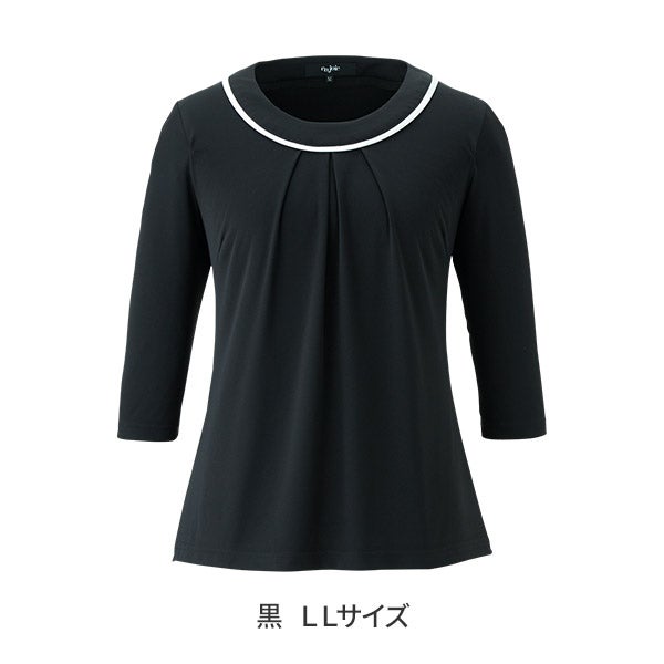 [ラ・ボーテ] 七分袖カットソー 01155 黒 LLサイズ