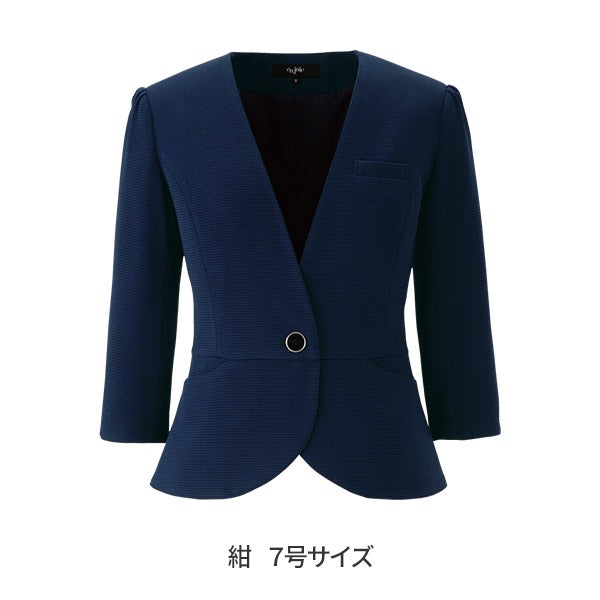 [ラ・ボーテ] ジャケット リップルニット 86550 紺 7号サイズ
