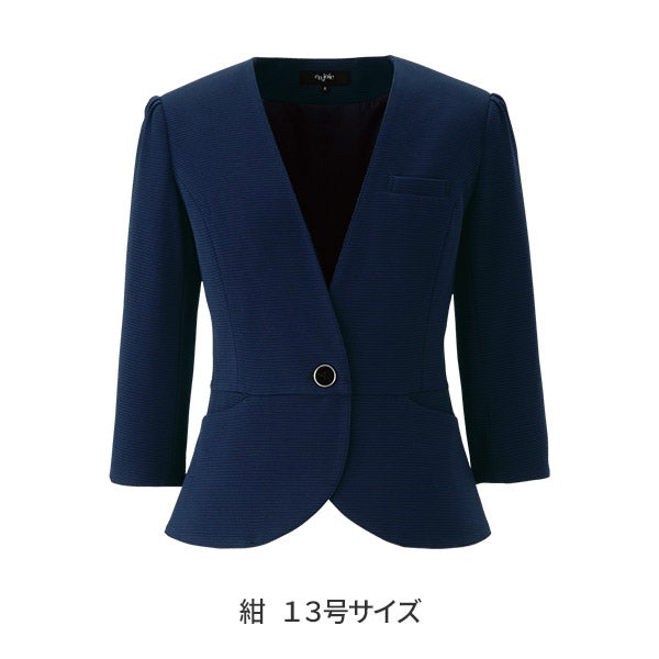 [ラ・ボーテ] ジャケット リップルニット 86550 紺 13号サイズ