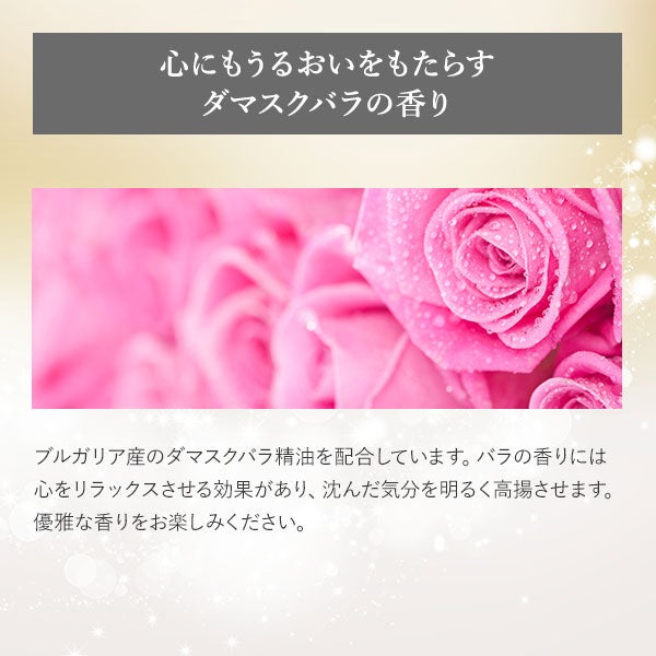 [スパトリートメント] UMB ストレッチ i シート