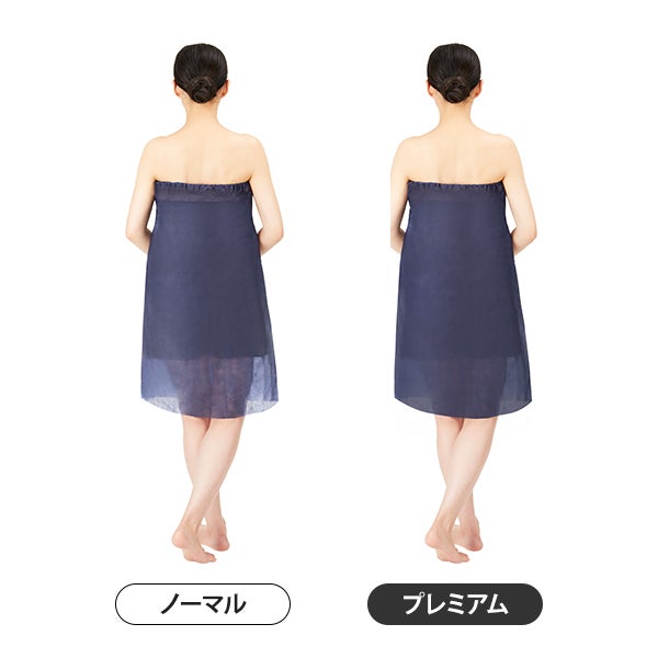 プレミアムペーパーガウン（前開き）フリーサイズ ブルー 50枚入り