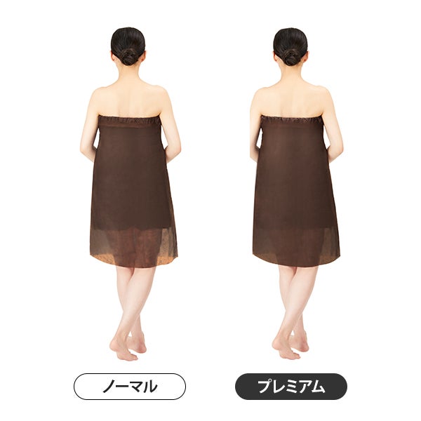 プレミアムペーパーガウン（前開き）フリーサイズ ブラウンの通販 