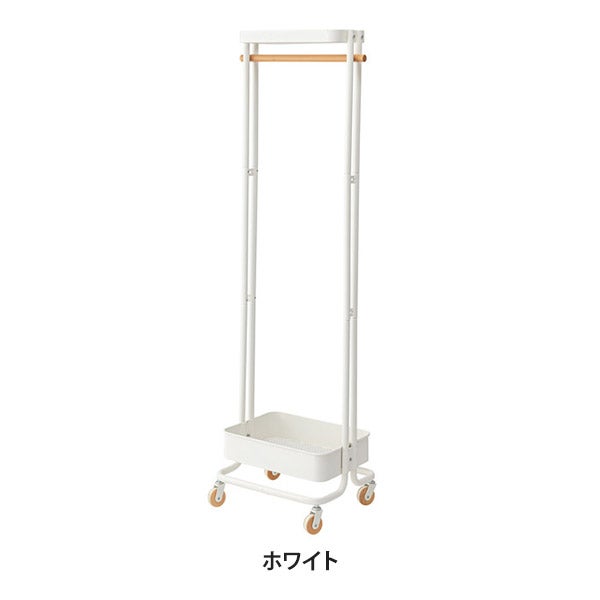 ハンガーワゴン PW-55 WH 2台セット