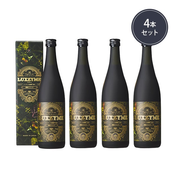 SEVEN BEAUTY] LUXZYME (ラグザイム) 酵素ドリンク 720mL×4本セットの 