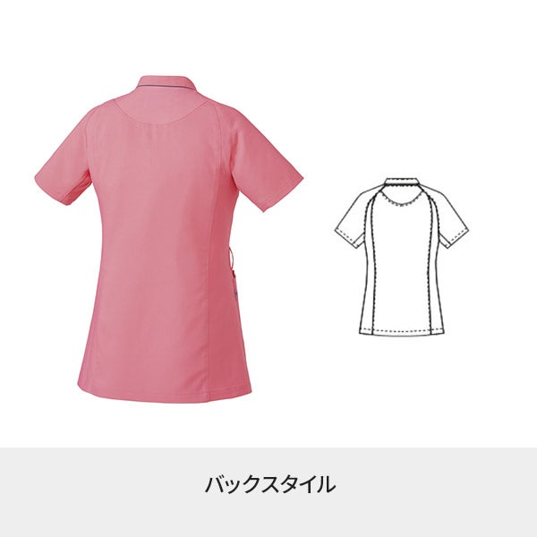 ＜ユナイト＞ ジャケット [女] MZ-0217 ピンク Sサイズ