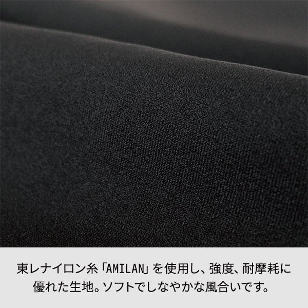 ＜BON UNI＞ スーパーストレッチ スリムパンツ 00204-99 ブラック Sサイズ