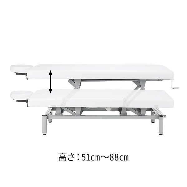 【美品】電動昇降マッサージベッド(有孔)ホワイトL185×W75×H510〜88重量約62kg