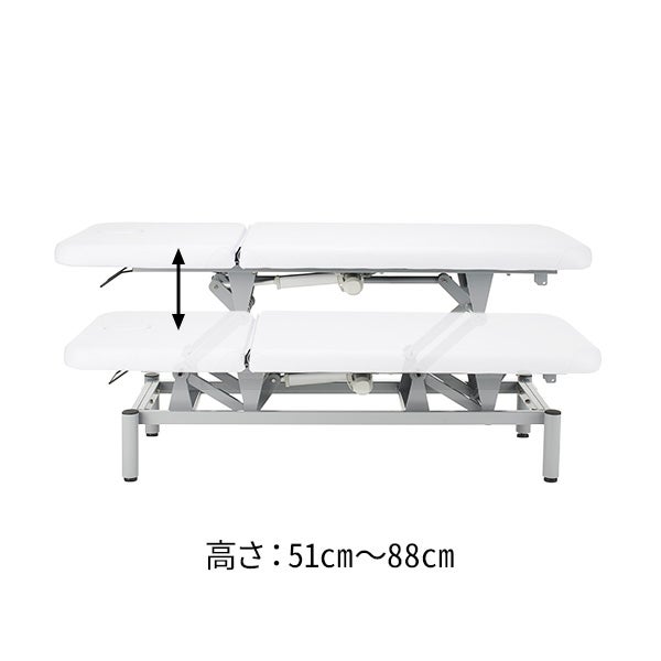 電動昇降 リクライニングマッサージベッド (有孔) 長さ185×幅75×高さ51 ...