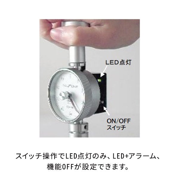 筋硬度計(軟部組織硬度計)アラーム付き NEUTONE TDM-NA1