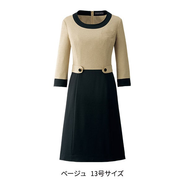 [華やぎコンシェルジュ] ワンピース ロマンティック 61520 ベージュ 13号サイズ