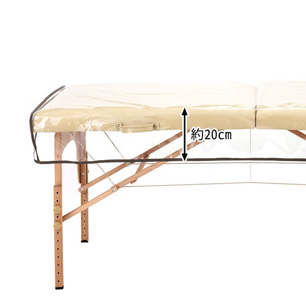 折り畳みベッド用ビニールカバー 幅70×長さ185cm