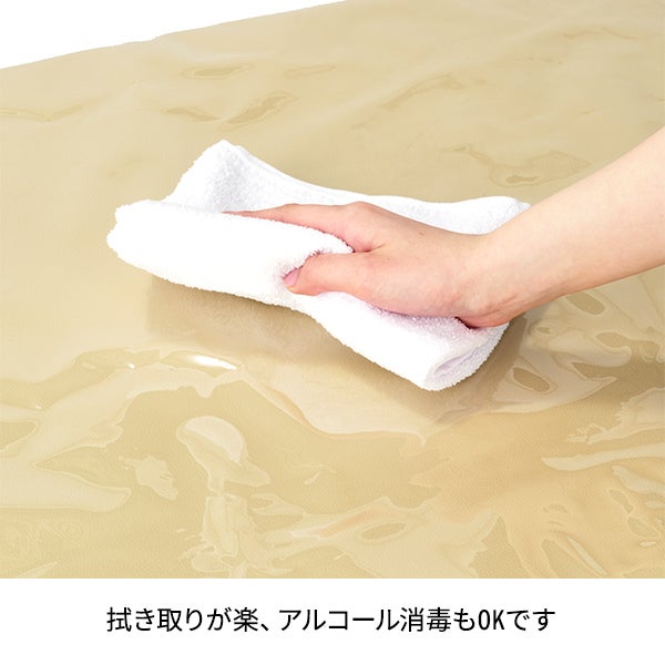 折り畳みベッド用ビニールカバー 幅70×長さ185cmの通販｜セブン 