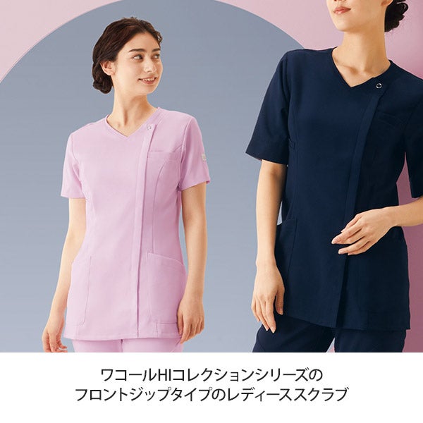 FOLK＞ ワコール レディスジップスクラブ HI704 ダークネイビー M 