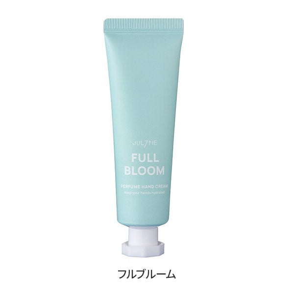 ジュライミー＞ フレグランスハンドクリーム フルブルーム 30mL｜セブンビューティー