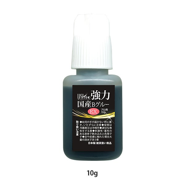 [PREANFA] 強力国産BグルーEX 10g