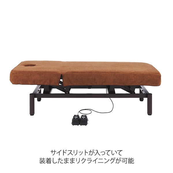 昇降リクライニングベッドカバー (タオル生地)(有孔) 幅65cm ショート サンド