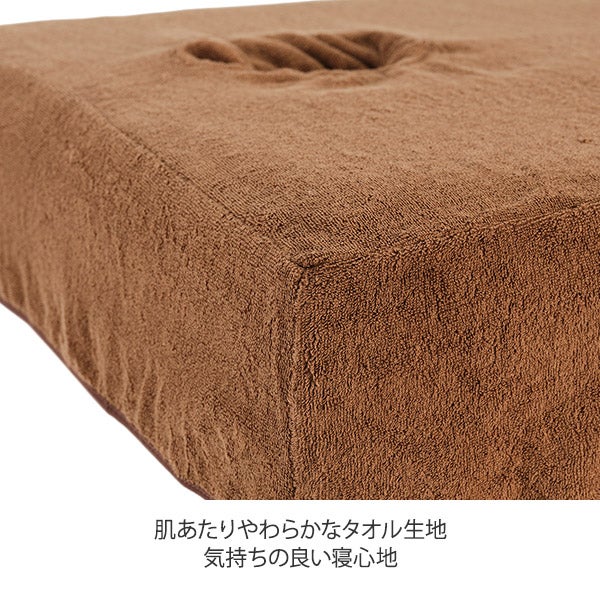 昇降リクライニングベッドカバー (タオル生地)(有孔) 幅65cm ショート サンド