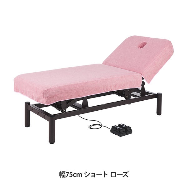 昇降リクライニングベッドカバー (タオル生地)(有孔) 幅75cm ショート ローズ