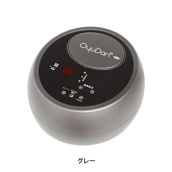 温水循環ユニット OyuDan (オユダン) ボイラーの通販｜セブンビューティー