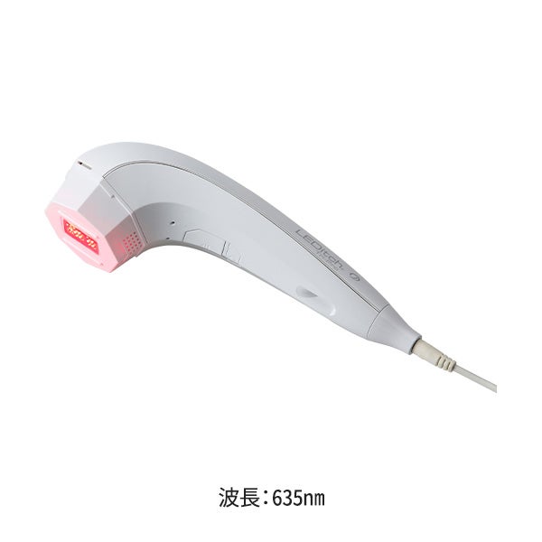 レディッチ トリプロ (LEDitch Tri-Pro)の通販｜セブンビューティー