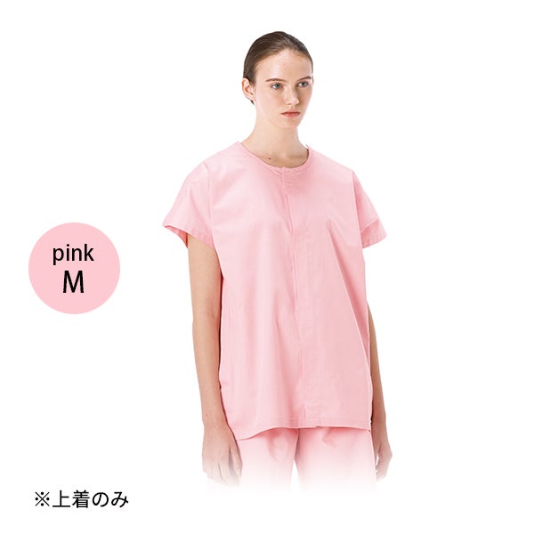 ＜ナガイレーベン＞ 男女兼用 鍼灸上衣 SG304 Mサイズ ピンク